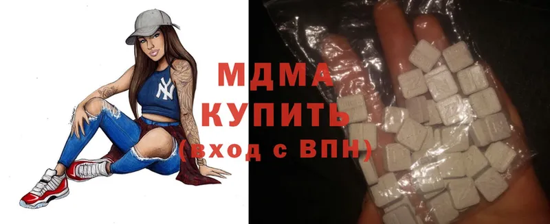 как найти закладки  Кукмор  МДМА Molly 